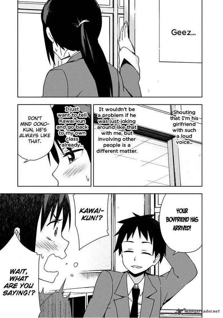 Seifuku Aventure - Chemical Reaction Of High School Students Chapter 9 page 5