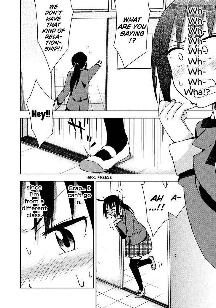 Seifuku Aventure - Chemical Reaction Of High School Students Chapter 9 page 4