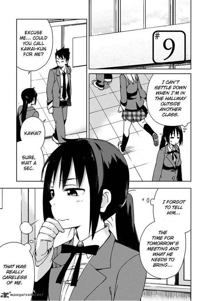 Seifuku Aventure - Chemical Reaction Of High School Students Chapter 9 page 1
