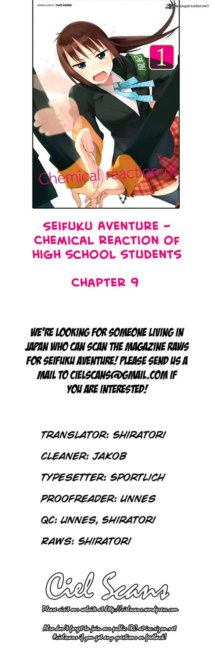 Seifuku Aventure - Chemical Reaction Of High School Students Chapter 9 page 10