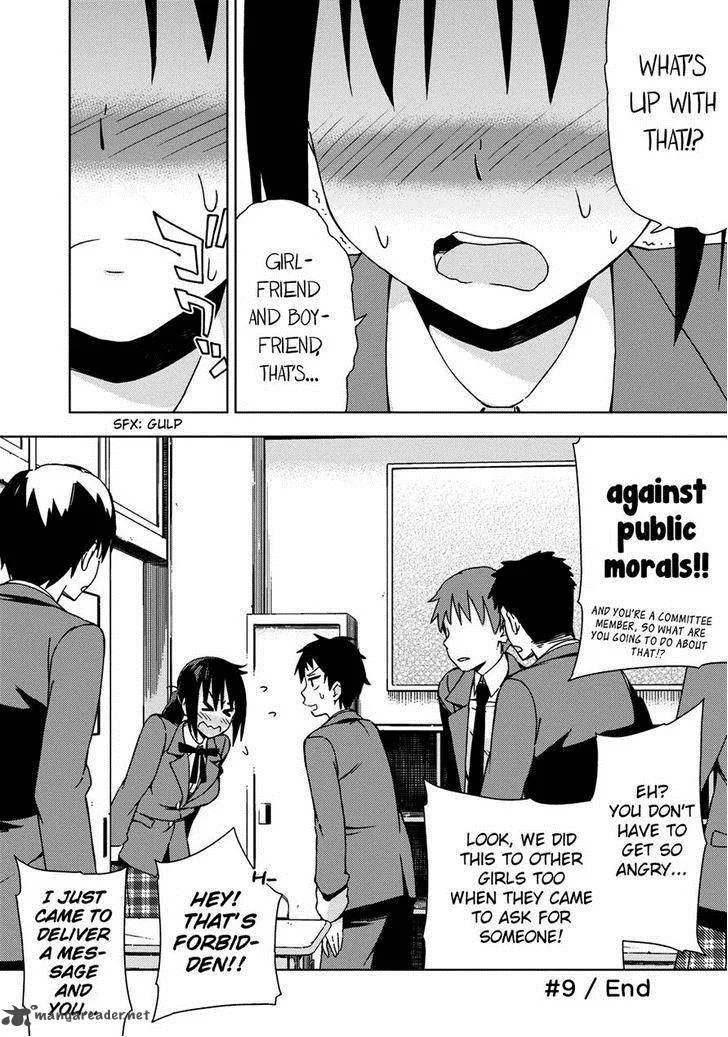 Seifuku Aventure - Chemical Reaction Of High School Students Chapter 9 page 6