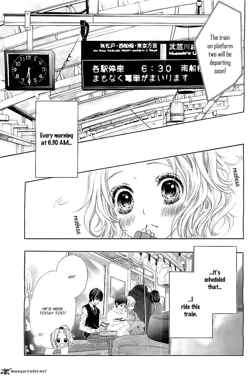 Seifuku de Vanilla Kiss Chapter 1 page 5