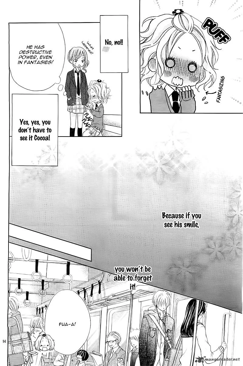 Seifuku de Vanilla Kiss Chapter 1 page 16