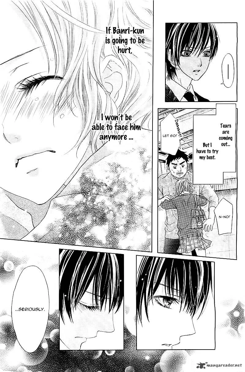 Seifuku de Vanilla Kiss Chapter 1 page 29