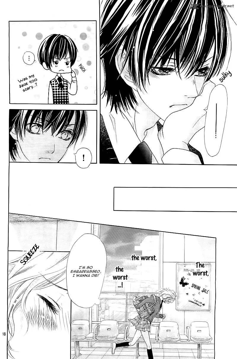 Seifuku de Vanilla Kiss Chapter 1 page 20