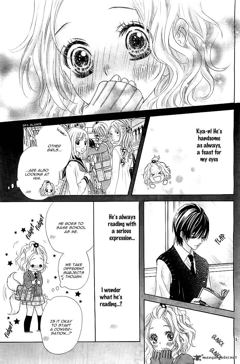 Seifuku de Vanilla Kiss Chapter 1 page 7