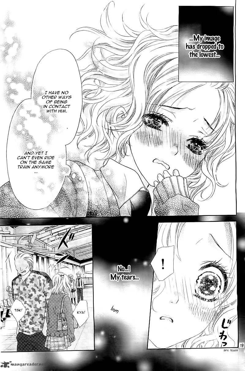 Seifuku de Vanilla Kiss Chapter 1 page 21