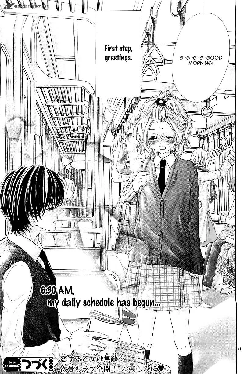 Seifuku de Vanilla Kiss Chapter 1 page 40