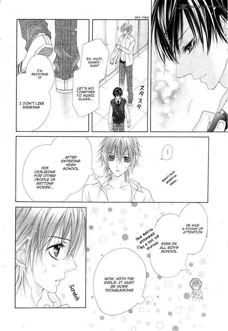 Seifuku de Vanilla Kiss Chapter 2 page 14