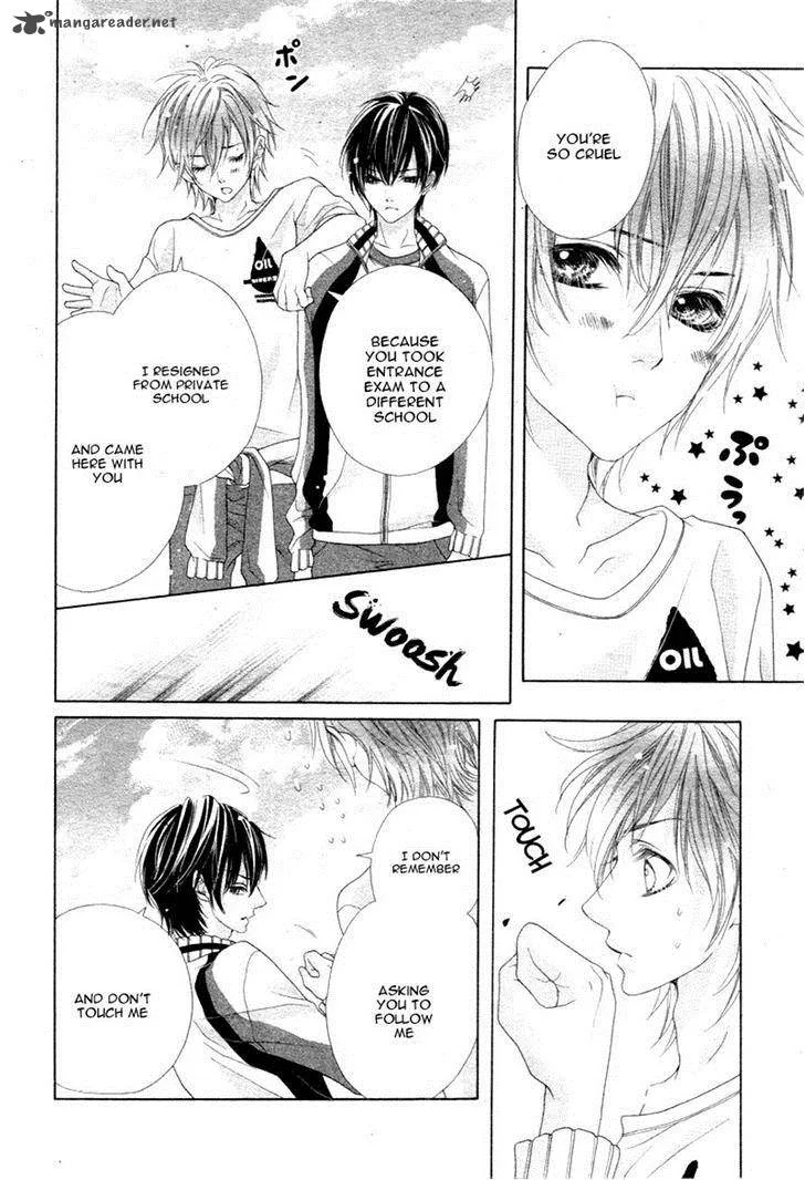 Seifuku de Vanilla Kiss Chapter 2 page 12