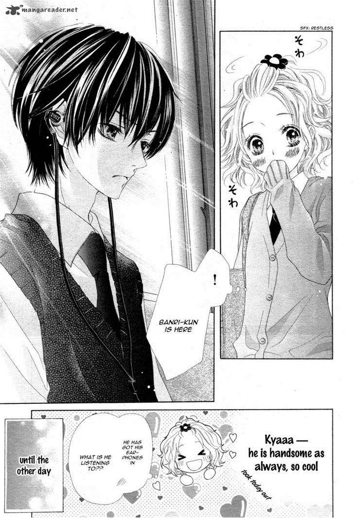 Seifuku de Vanilla Kiss Chapter 2 page 5