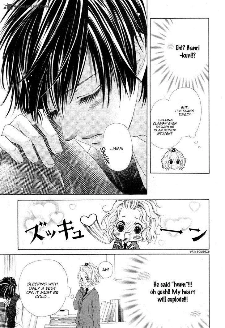 Seifuku de Vanilla Kiss Chapter 2 page 17