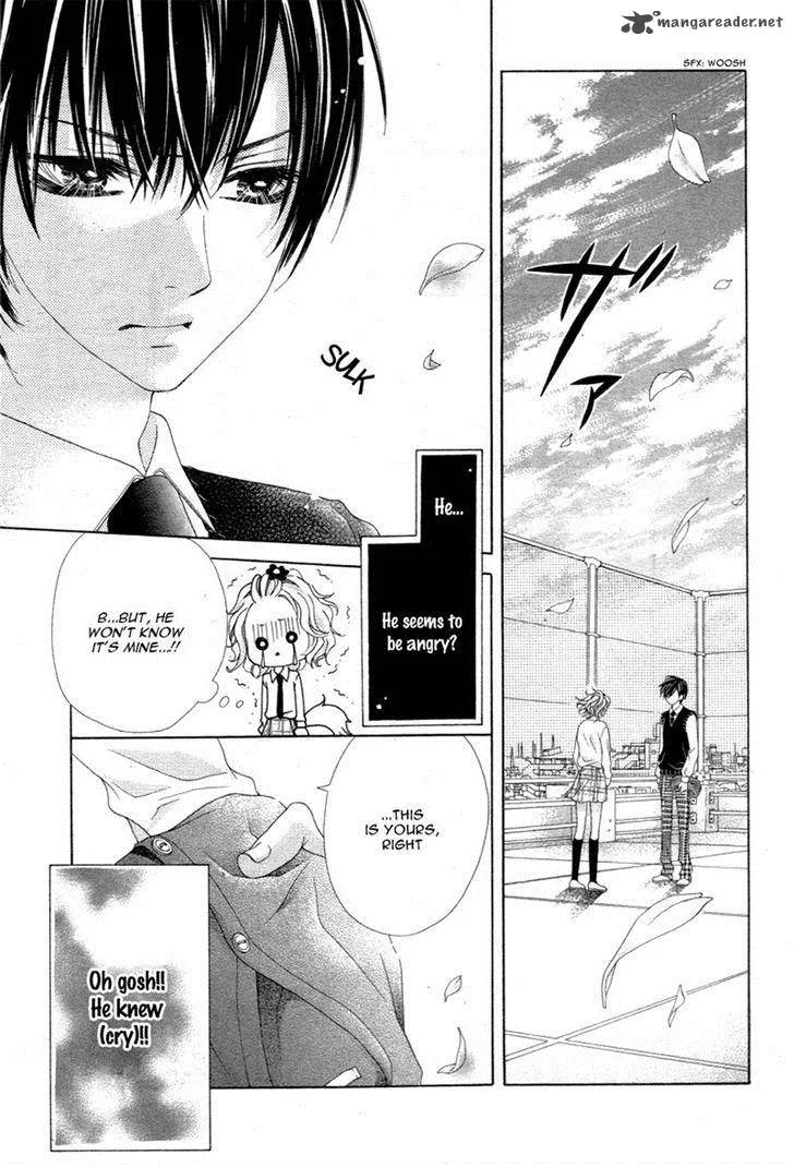 Seifuku de Vanilla Kiss Chapter 2 page 23
