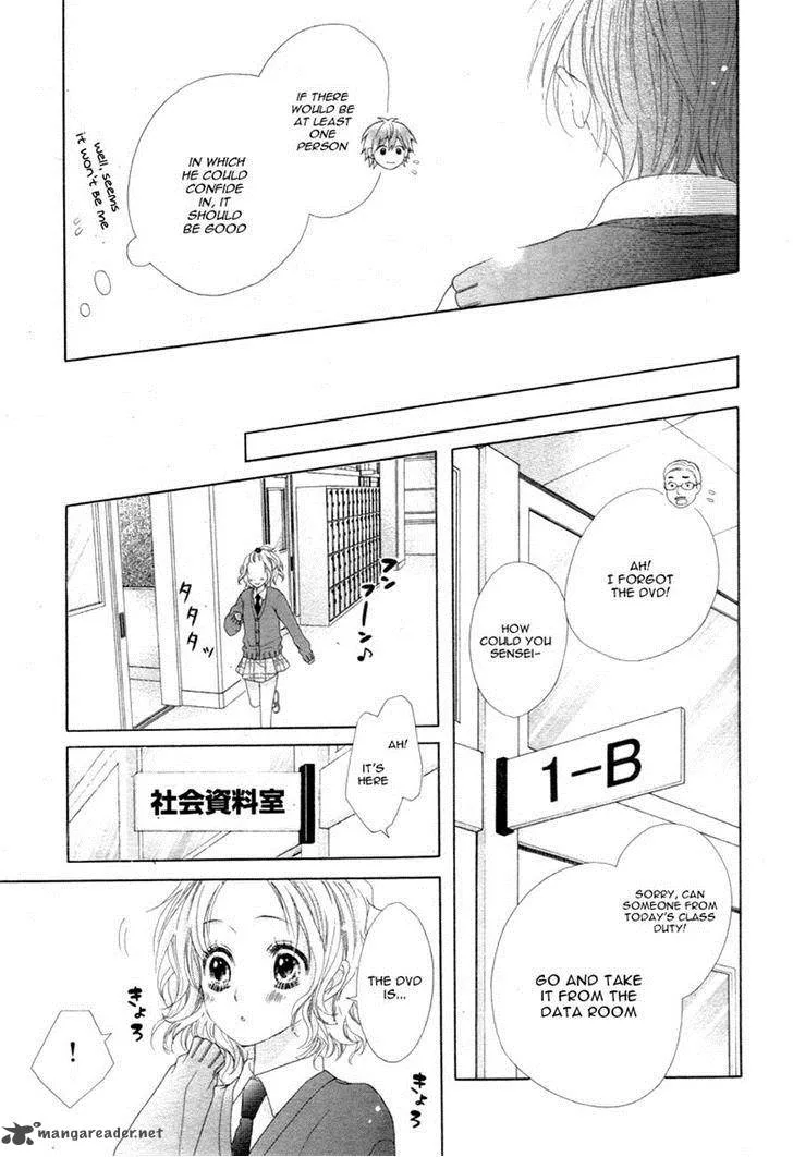 Seifuku de Vanilla Kiss Chapter 2 page 15