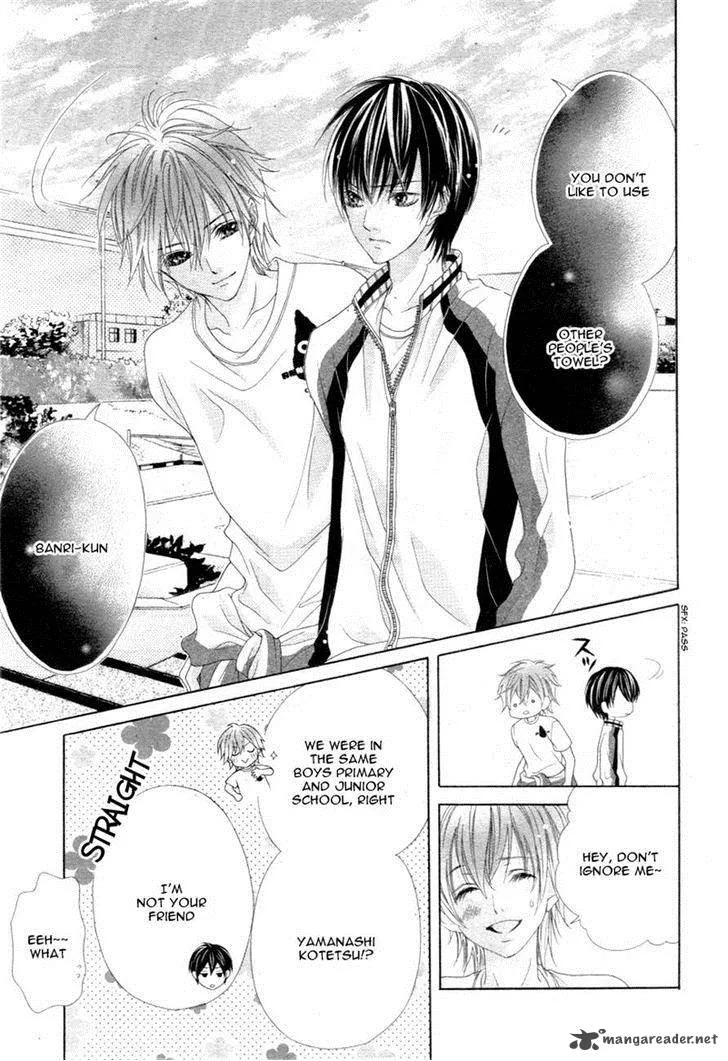 Seifuku de Vanilla Kiss Chapter 2 page 11