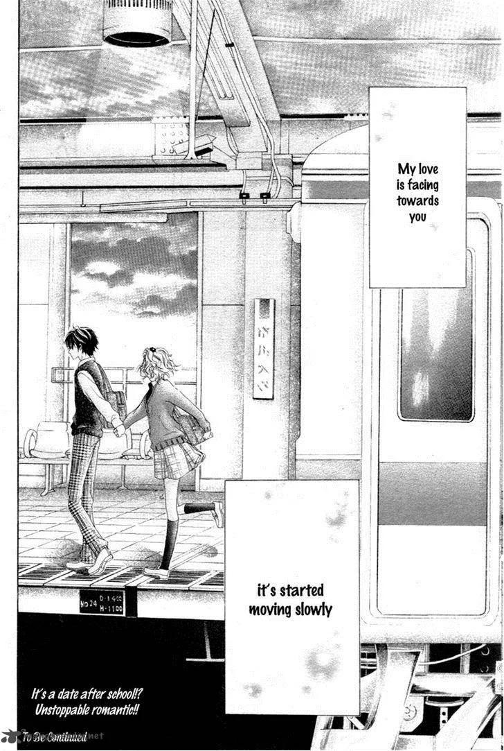 Seifuku de Vanilla Kiss Chapter 2 page 32