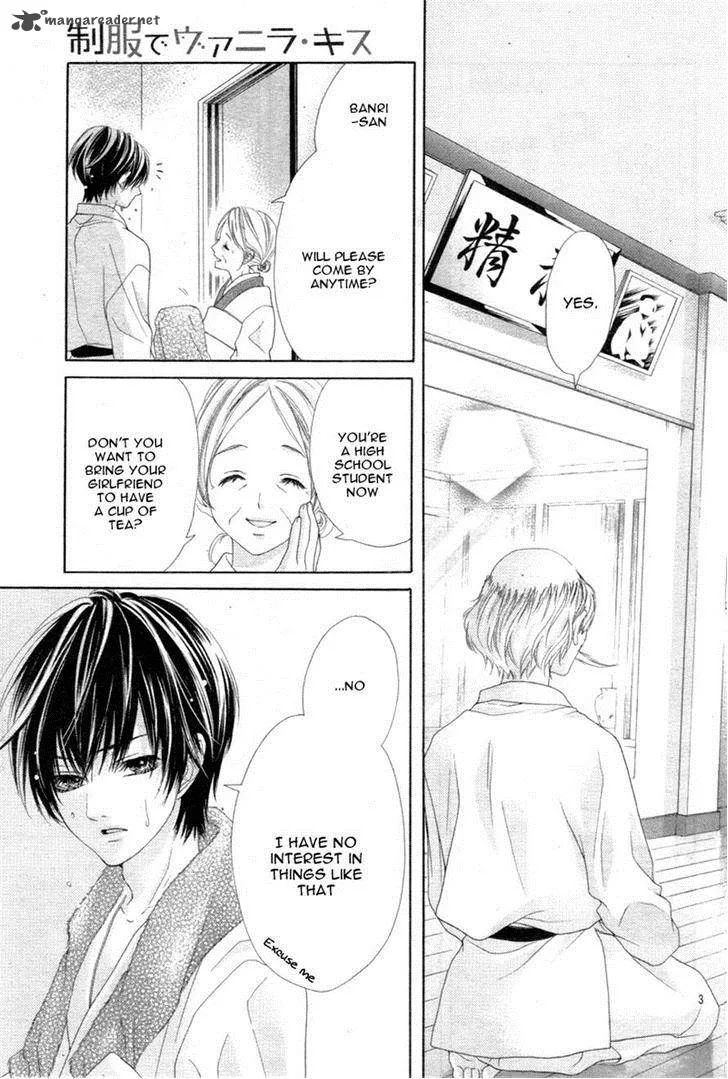 Seifuku de Vanilla Kiss Chapter 2 page 3