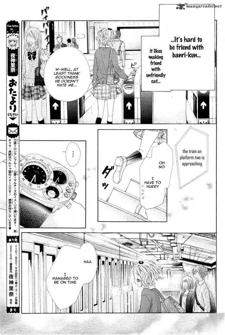 Seifuku de Vanilla Kiss Chapter 2 page 29