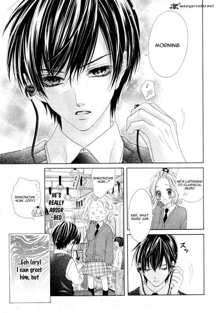 Seifuku de Vanilla Kiss Chapter 2 page 7