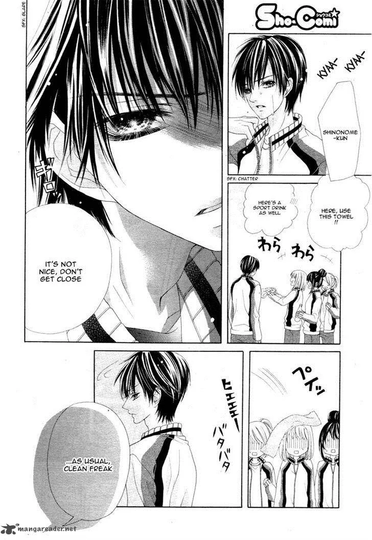 Seifuku de Vanilla Kiss Chapter 2 page 10