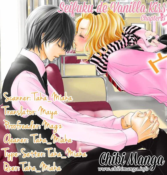 Seifuku de Vanilla Kiss Chapter 3 page 1
