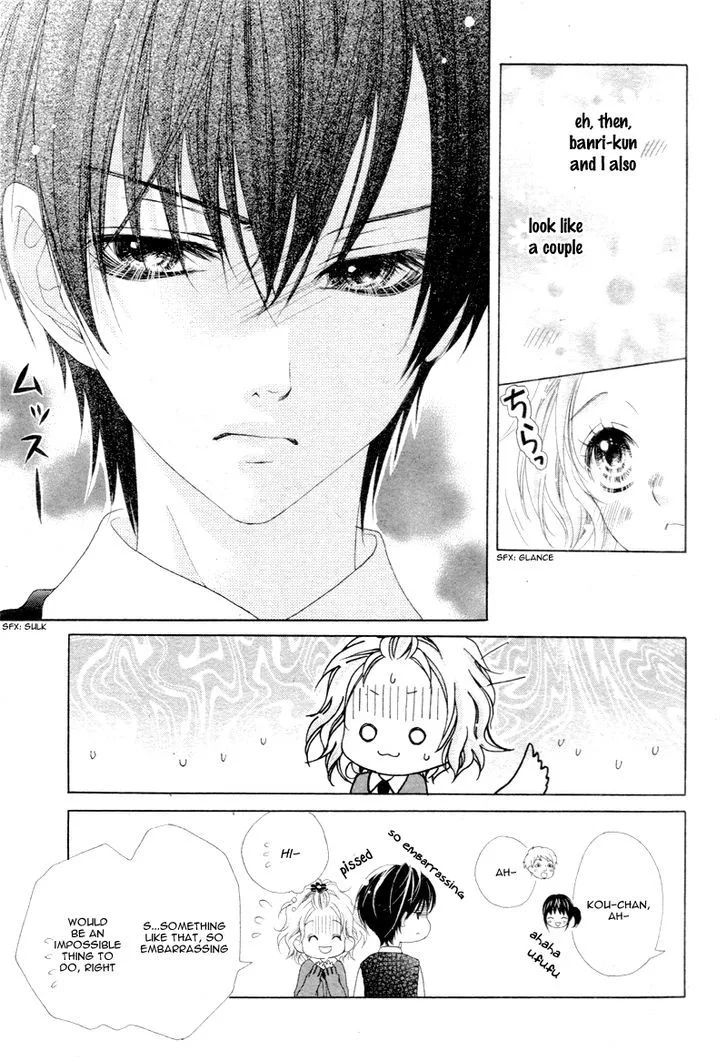 Seifuku de Vanilla Kiss Chapter 3 page 10