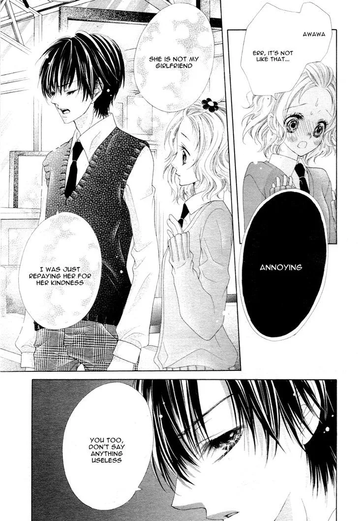 Seifuku de Vanilla Kiss Chapter 3 page 20