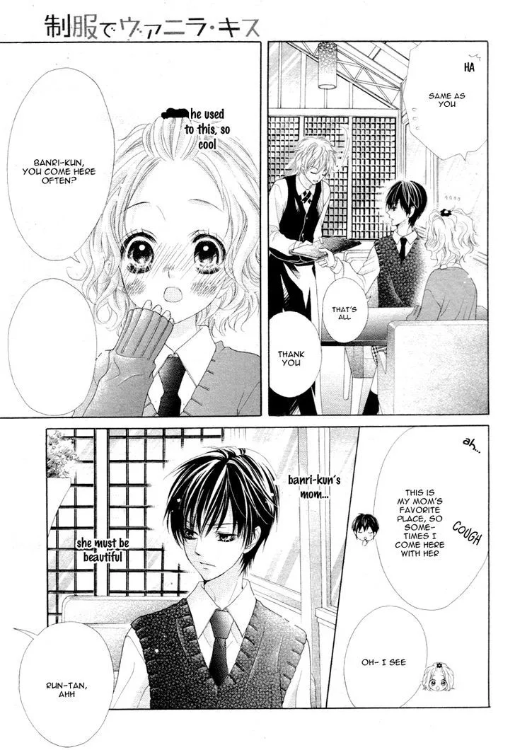 Seifuku de Vanilla Kiss Chapter 3 page 8