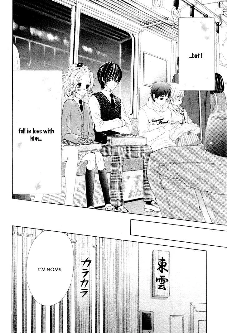 Seifuku de Vanilla Kiss Chapter 3 page 31