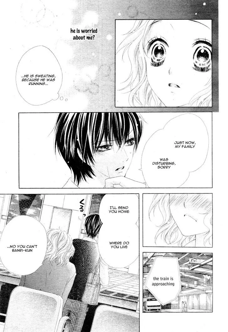 Seifuku de Vanilla Kiss Chapter 3 page 26