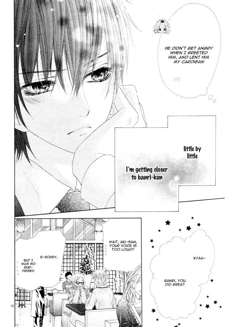 Seifuku de Vanilla Kiss Chapter 3 page 17