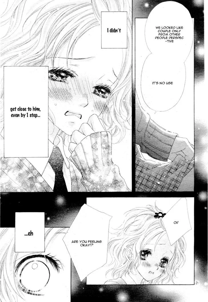 Seifuku de Vanilla Kiss Chapter 3 page 24