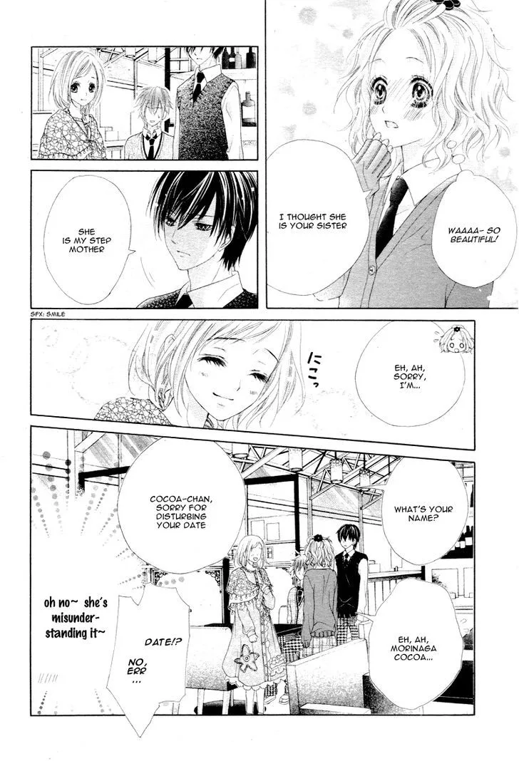 Seifuku de Vanilla Kiss Chapter 3 page 19