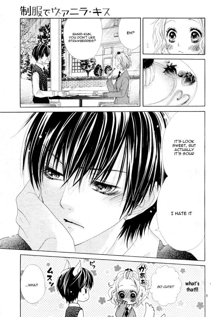 Seifuku de Vanilla Kiss Chapter 3 page 12
