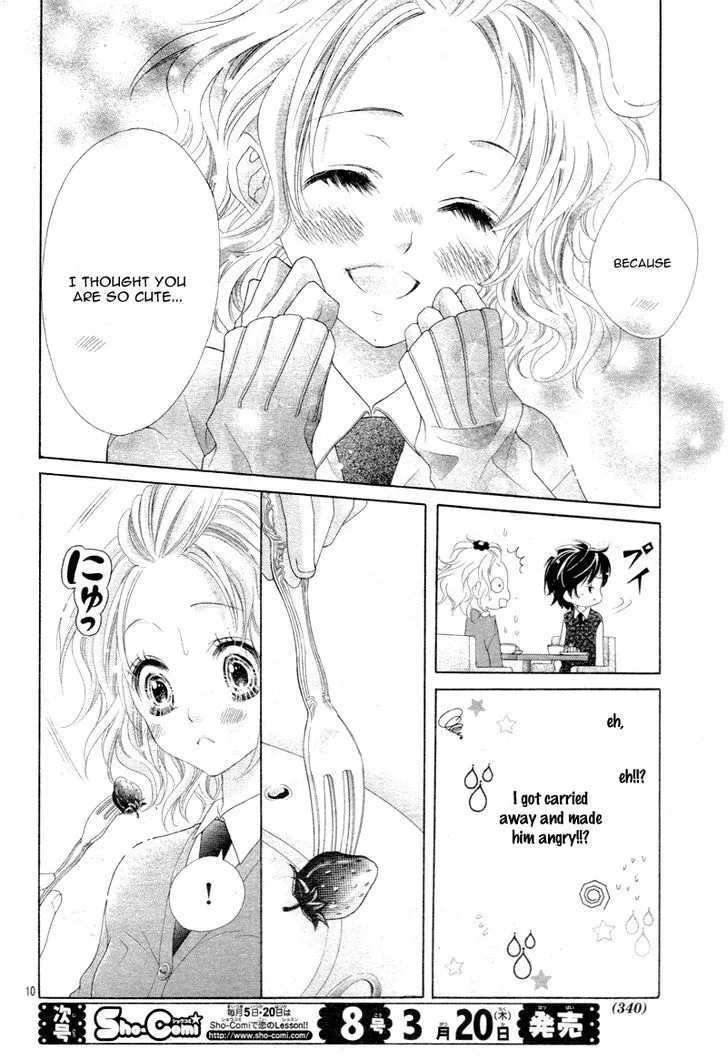 Seifuku de Vanilla Kiss Chapter 3 page 13