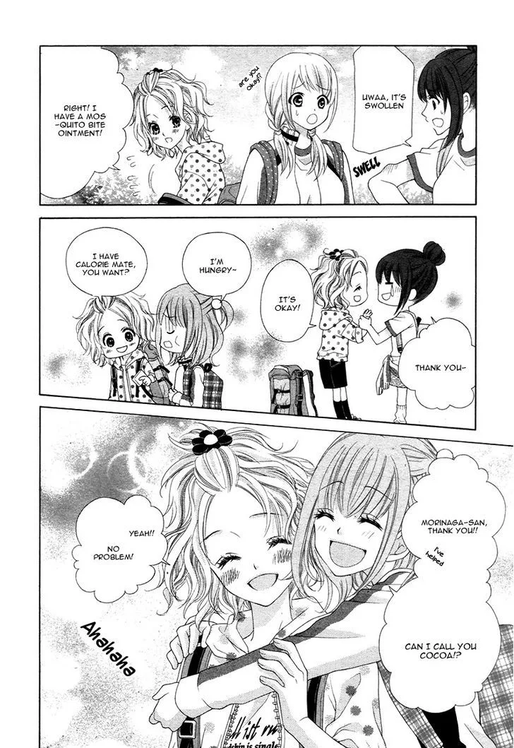 Seifuku de Vanilla Kiss Chapter 4 page 14