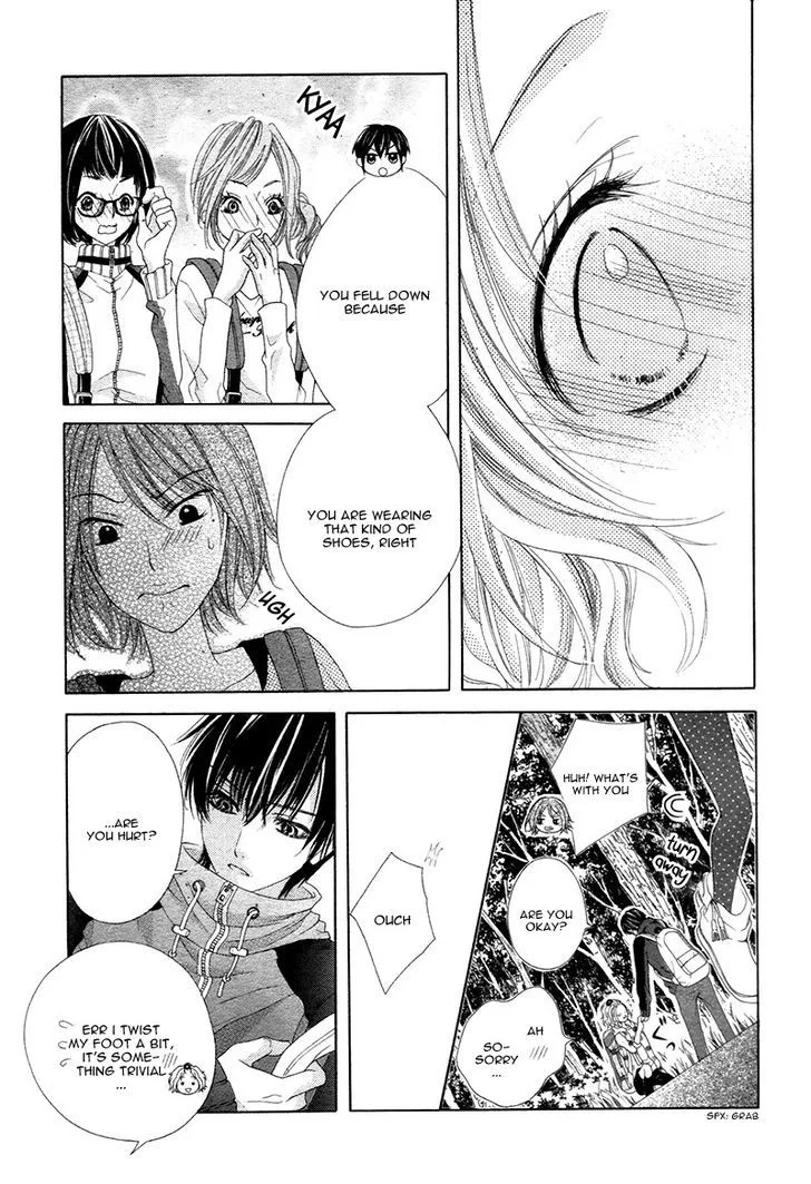 Seifuku de Vanilla Kiss Chapter 4 page 25