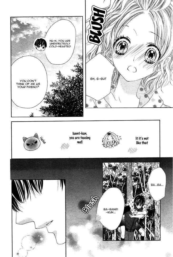 Seifuku de Vanilla Kiss Chapter 4 page 32