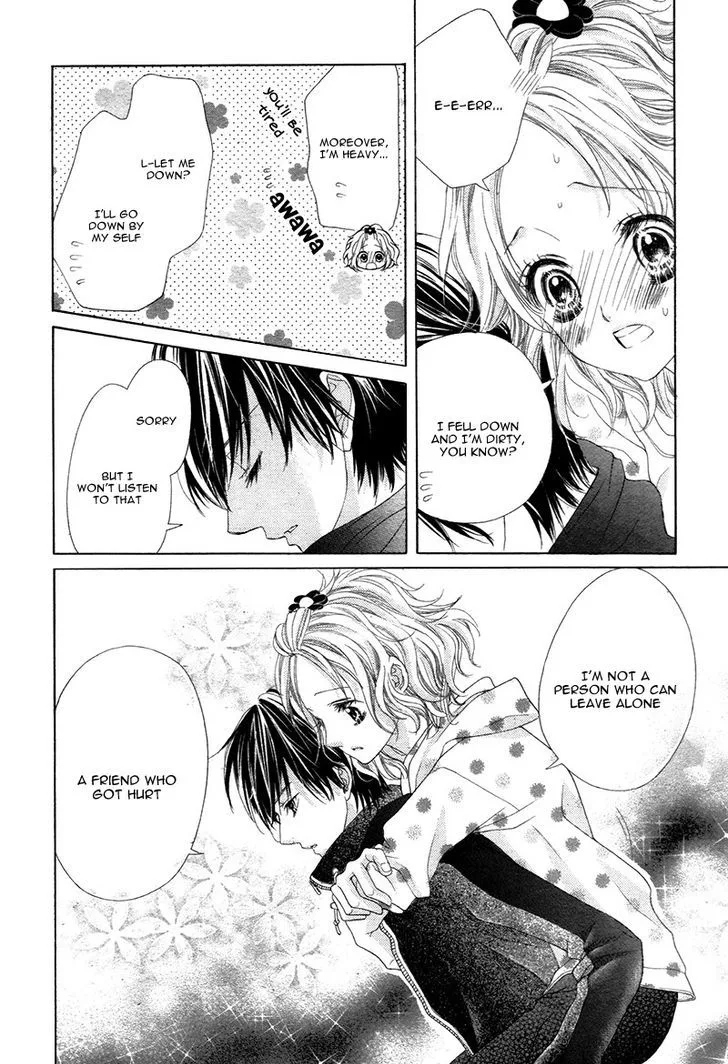 Seifuku de Vanilla Kiss Chapter 4 page 28