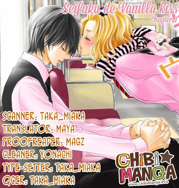 Seifuku de Vanilla Kiss Chapter 4 page 1