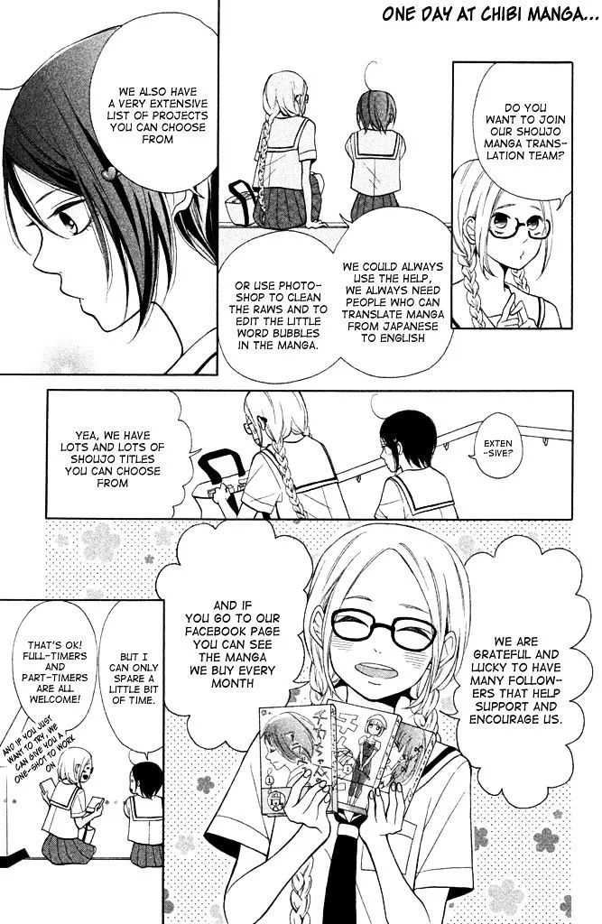 Seifuku de Vanilla Kiss Chapter 4 page 4