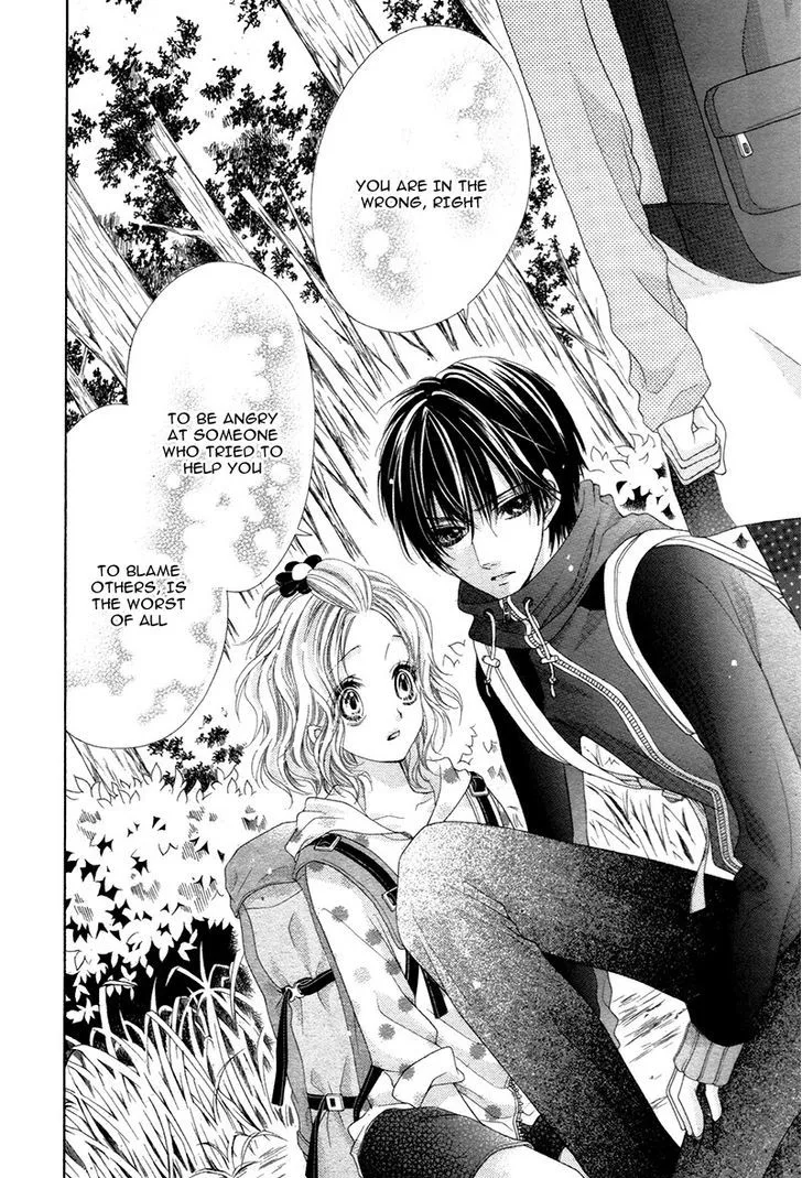 Seifuku de Vanilla Kiss Chapter 4 page 24