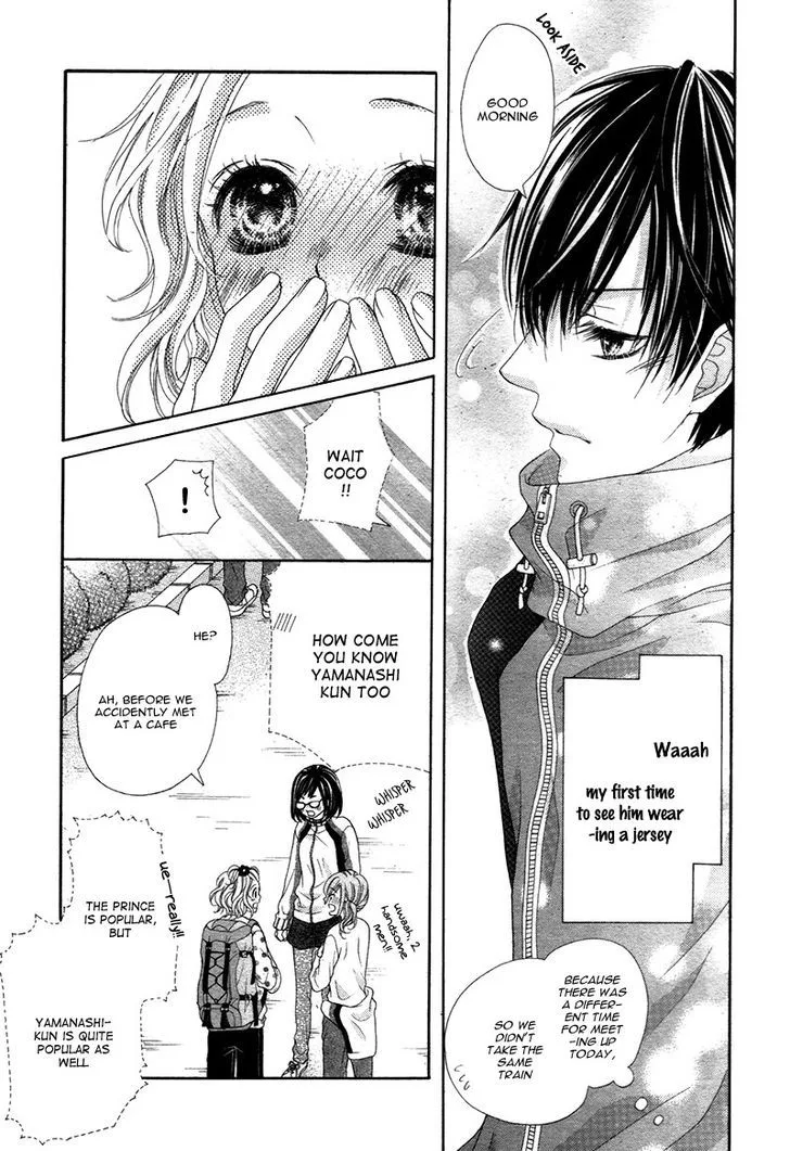 Seifuku de Vanilla Kiss Chapter 4 page 9