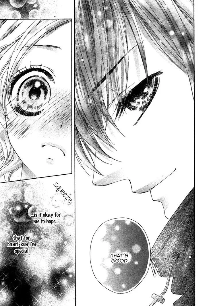 Seifuku de Vanilla Kiss Chapter 4 page 33