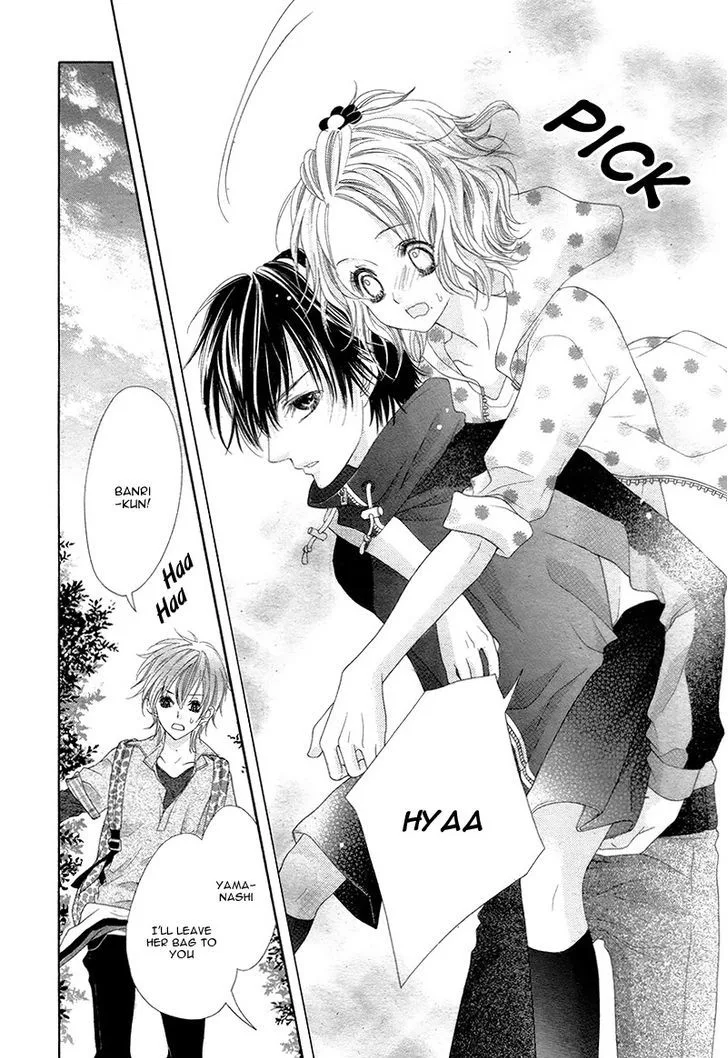 Seifuku de Vanilla Kiss Chapter 4 page 26