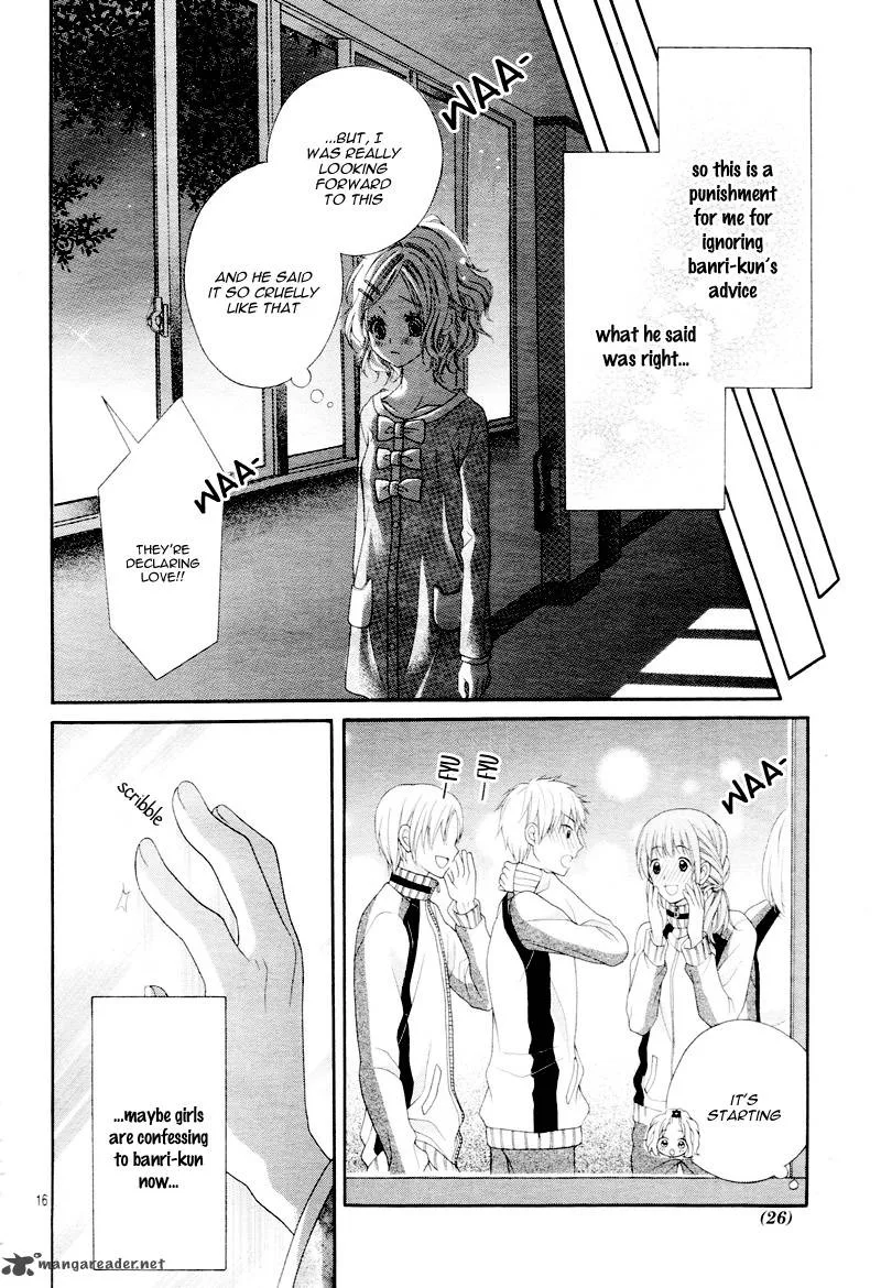 Seifuku de Vanilla Kiss Chapter 5 page 21