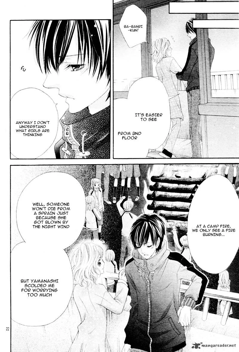 Seifuku de Vanilla Kiss Chapter 5 page 27