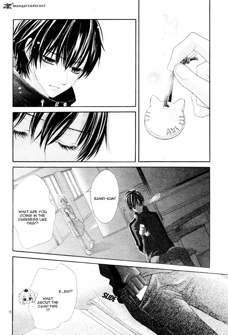 Seifuku de Vanilla Kiss Chapter 5 page 23