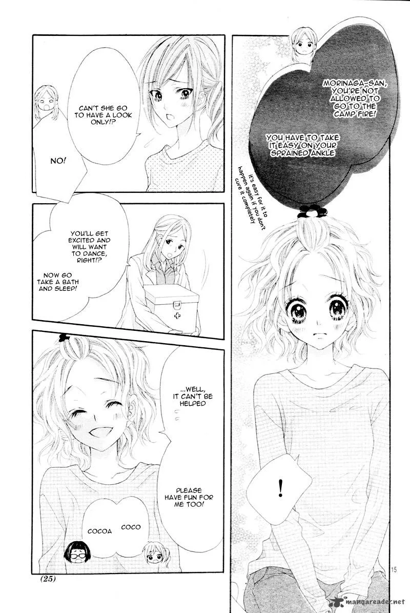 Seifuku de Vanilla Kiss Chapter 5 page 20