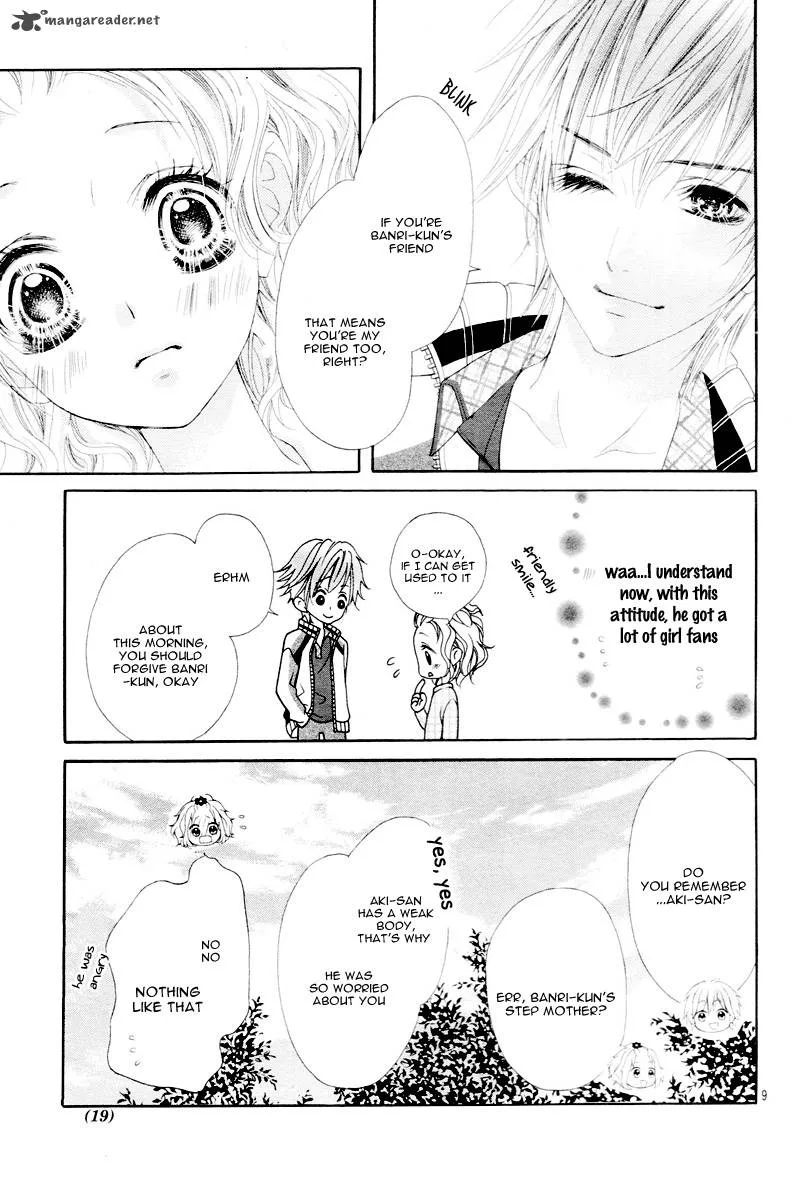 Seifuku de Vanilla Kiss Chapter 5 page 14